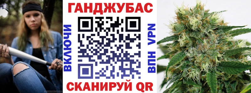Купить наркотик Заволжск Амфетамин  Бошки Шишки  СОЛЬ  ГАШ  Галлюциногенные грибы  КОКАИН  Меф 