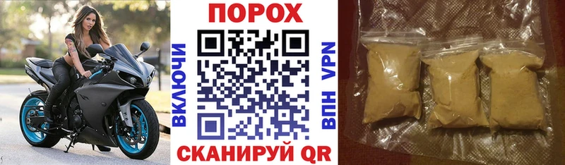 Амфетамин 98%  Заволжск 