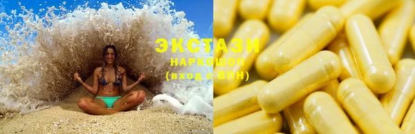 марки lsd Алзамай
