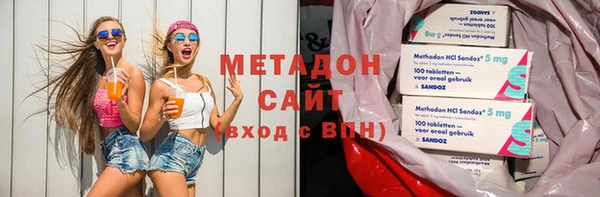 соль ск Алексеевка