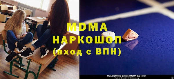мяу мяу мука Алексин