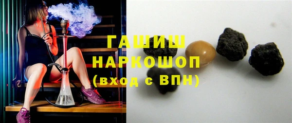 соль ск Алексеевка