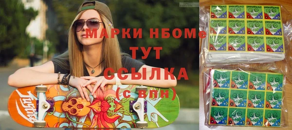 мяу мяу мука Алексин