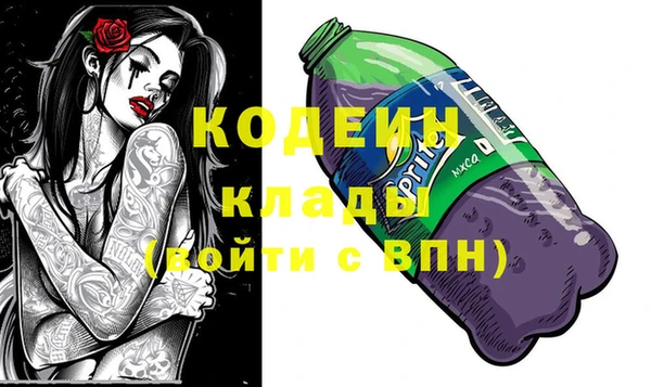 марки lsd Алзамай