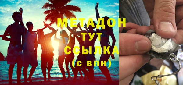 соль ск Алексеевка
