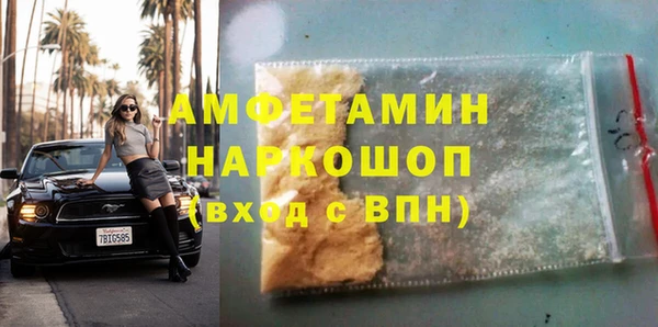 мяу мяу мука Алексин