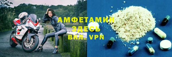 мяу мяу мука Алексин