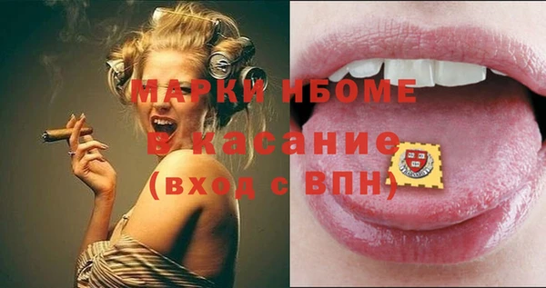 соль ск Алексеевка