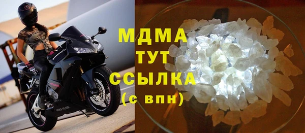 мяу мяу мука Алексин