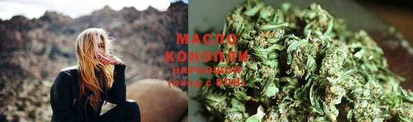 марки lsd Алзамай