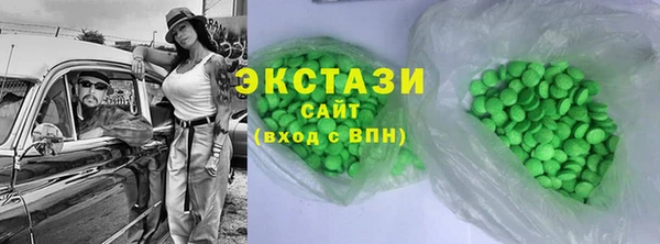 соль ск Алексеевка