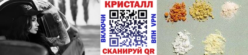 Первитин винт  Заволжск 